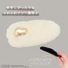 Shobido Snoopy Faux Fur Accessory Series Bangs Clip SN46941 SNOOPY <Off-White>
