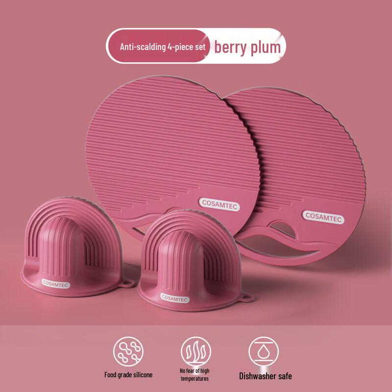 ZISIZ Cosamtec Silicone Heat-Resistant Glove