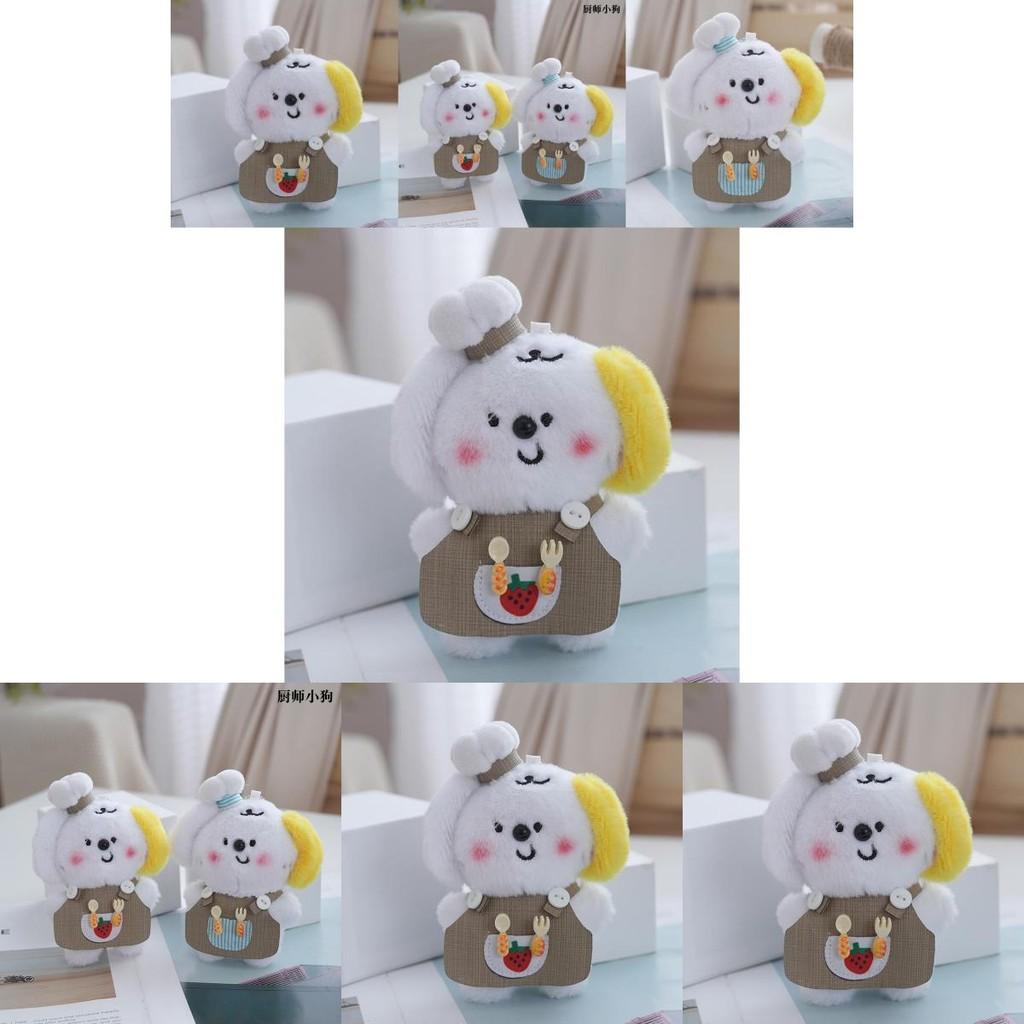 Cute And Cuddly Cartoon Dog Plush Keychain Doll For Bags And Kids Room Decor