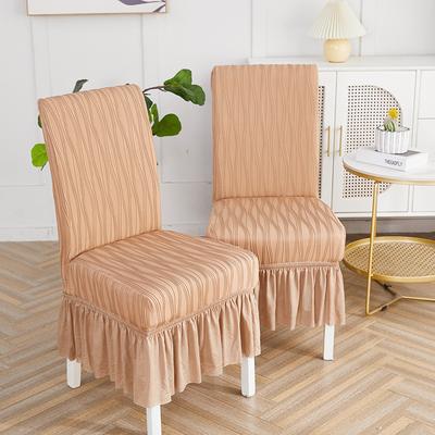 Dust-Proof Tight Hug Chair Cover Hotel Hotel Chair Cover Table Dining Chair Cover One-Piece Elastic One-Piece Chair Cover