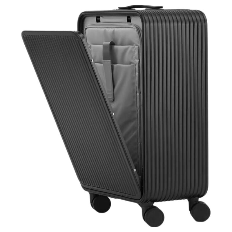 KIYERSY KYS-LK6818-1 Aluminum-Magnesium Alloy Luggage