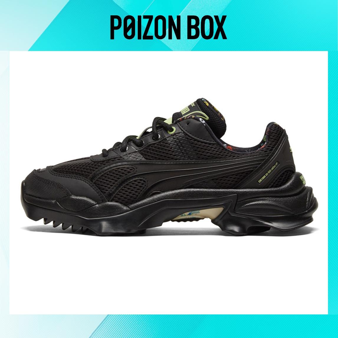 

Puma Lifestyle Shoes Unisex
