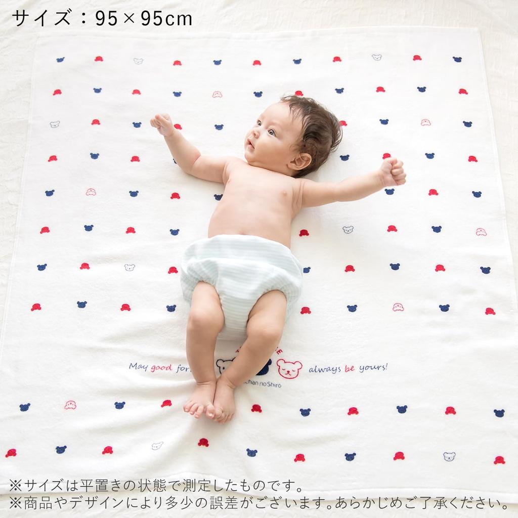 Bath Towel 95x95 Tricolor Made In Japan