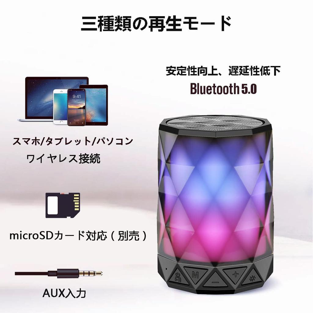 LFS Bluetooth Speaker Waterproof Bath Charging TWS MicroSD Card Compatible Microphone Bluetooth Speaker Portable Wireless Speaker Compact USB-C