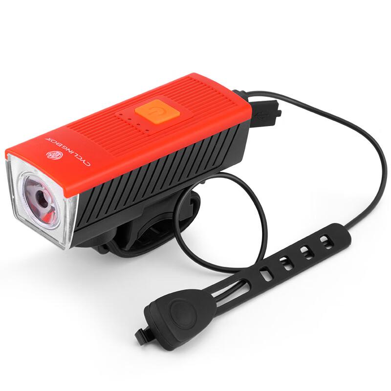 

LEESIR Outdoor Bicycle Headlight with Horn