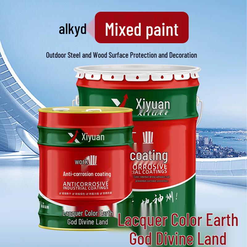 Xiyuan Anti-Rust Alkyd Metal Paint