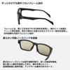 Daiwa Polarized Glasses TLX 027 WIDE Ease Green