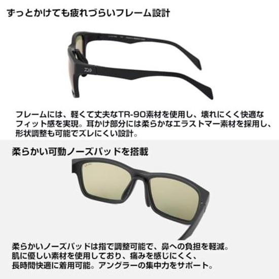 Daiwa Polarized Glasses TLX 027 WIDE Ease Green