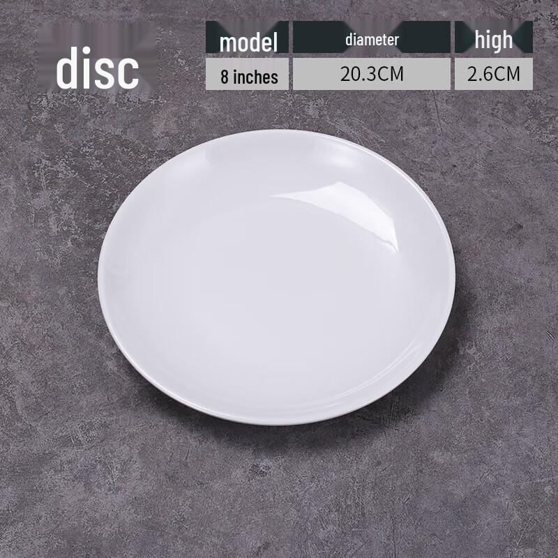 

Melamine Rectangular Dinner Plate (10-Pack)