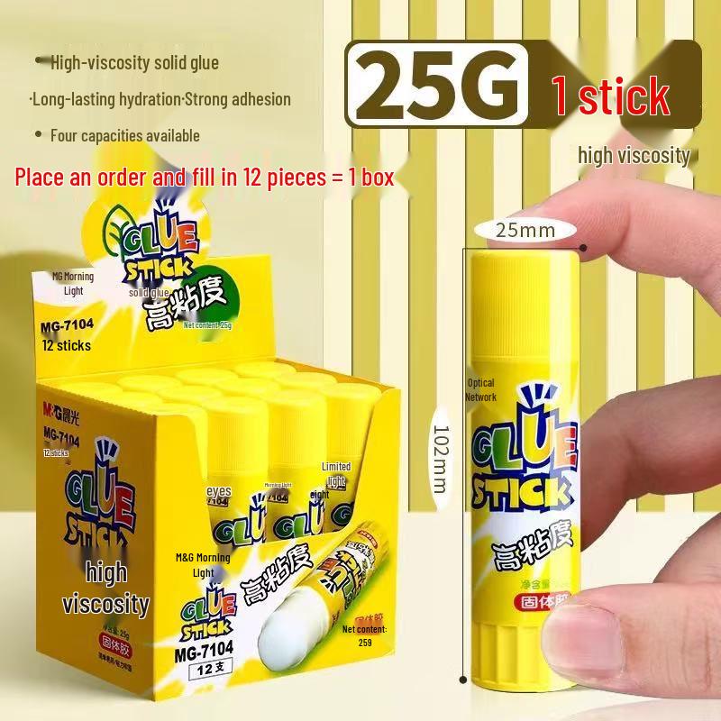Chen & Guang High-Adhesion Smooth Glue Stick for Students and Office Use
