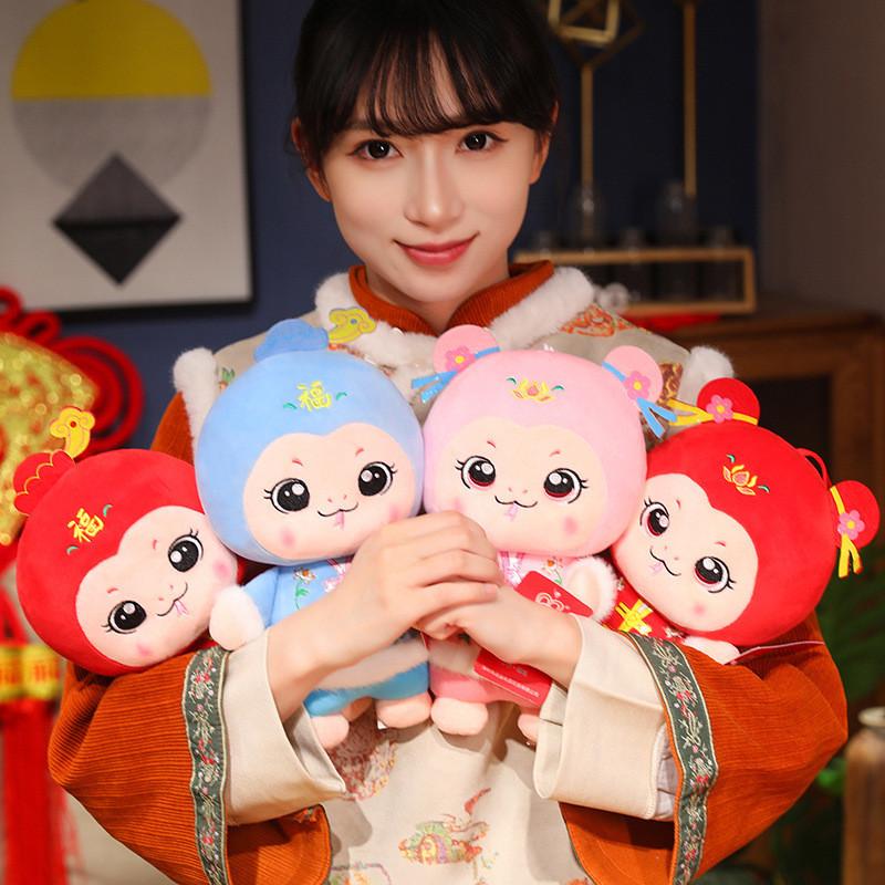 Adorable Red Plush Snake Baby Toy For Year Of The Snake Collectible Dcor Gift