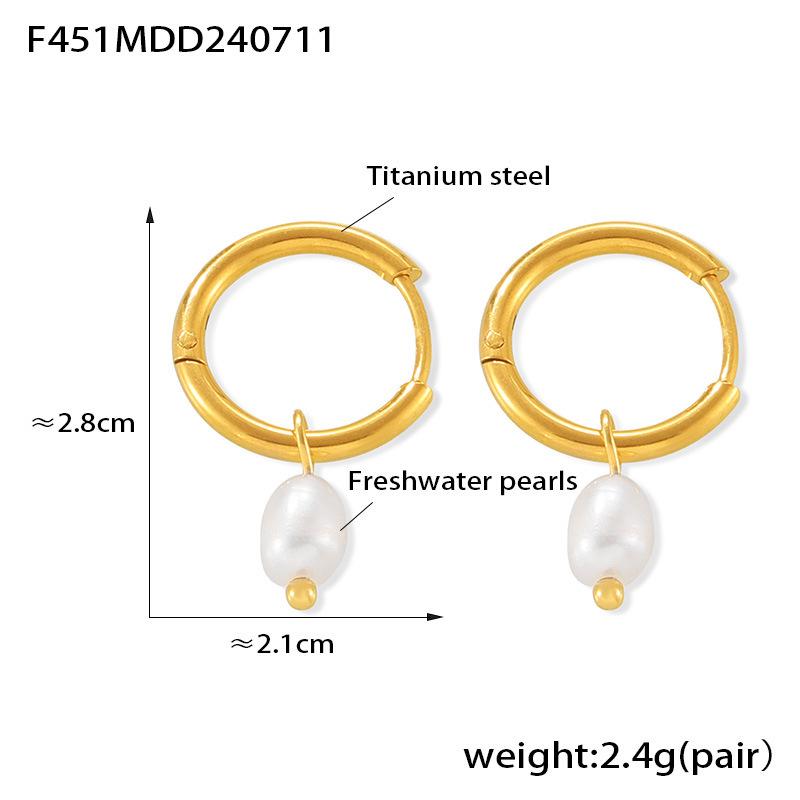 Korean-Inspired Natural Freshwater Pearl Earrings, 18K Gold-Plated Titanium Steel, Simple and Versatile for Women