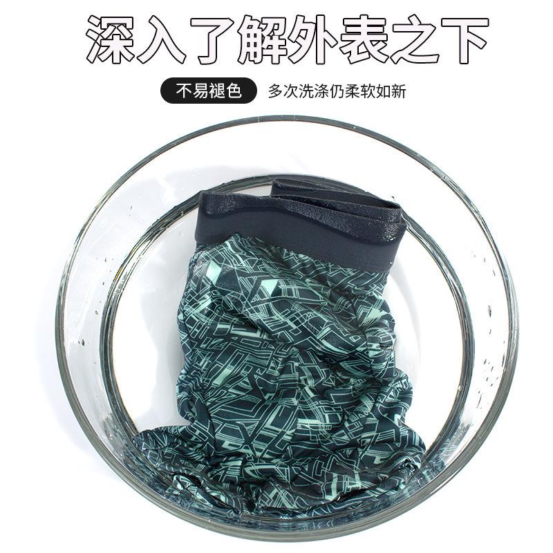 Men's Printed Underwear Comfortable and Breathable Elastic Flat Underwear Square Underwear