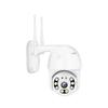 Smart Outdoor WiFi Surveillance Camera - HD Wireless Cross-Border Monitoring