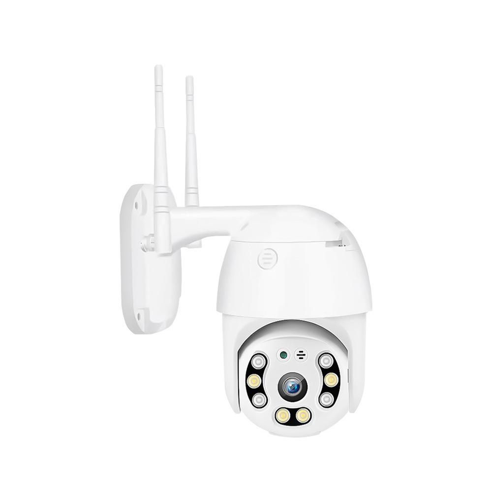 Smart Outdoor WiFi Surveillance Camera - HD Wireless Cross-Border Monitoring