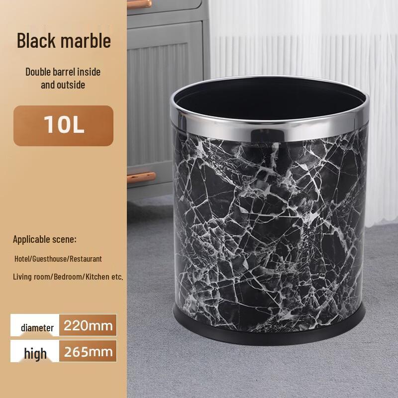 

Zhanlihang 10L Double-Layer Trash Can