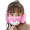 Child Winter   Warmer Cute Kids Earmuffs  Mask Christmas Gift