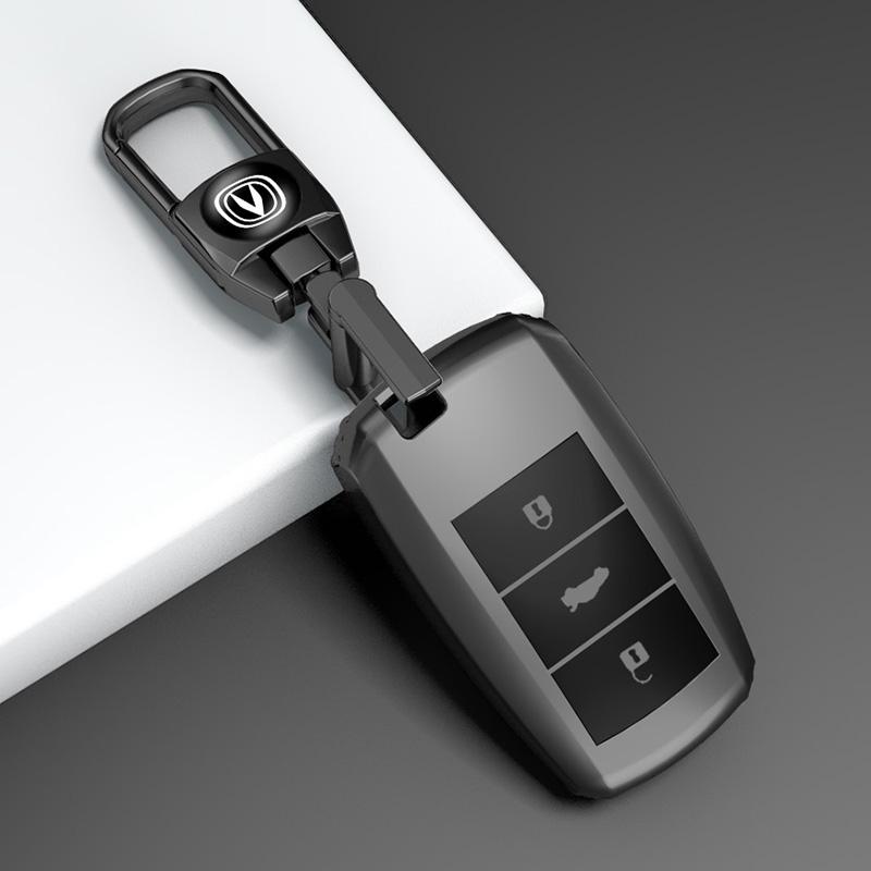 Passt auf Schlüsselabdeckungen und Karosserieteile von Changan CS75, Yidong CS55 Plus, Yida UIV und CS35.