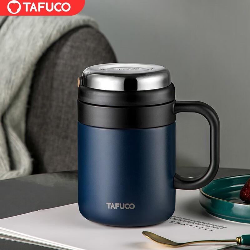

TAFUCO 316 Stainless Steel Vacuum Insulated Bottle 500ml