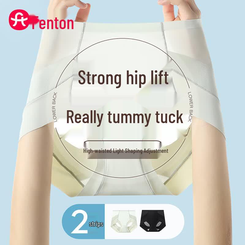 Fenteng Women s High-Waist Shaping Briefs 2-Pack M