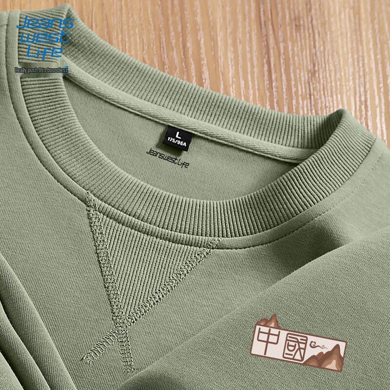 Jeanswest Life Men's Guochao Heavyweight Loose Fit Sweatshirt