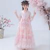 Girl Hanfu Ancient Costume Children Chinese Style Little Girl Dress Tang Dress Princess Skirt National Costume Children