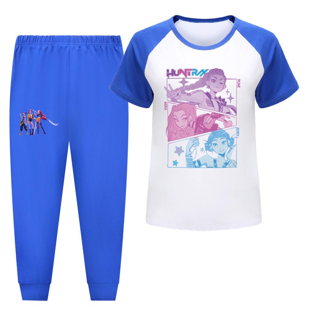 5104 Kids Girls Rumi Zoey Mira Hunters Print T-shirt Pants Trouser Clothes Set