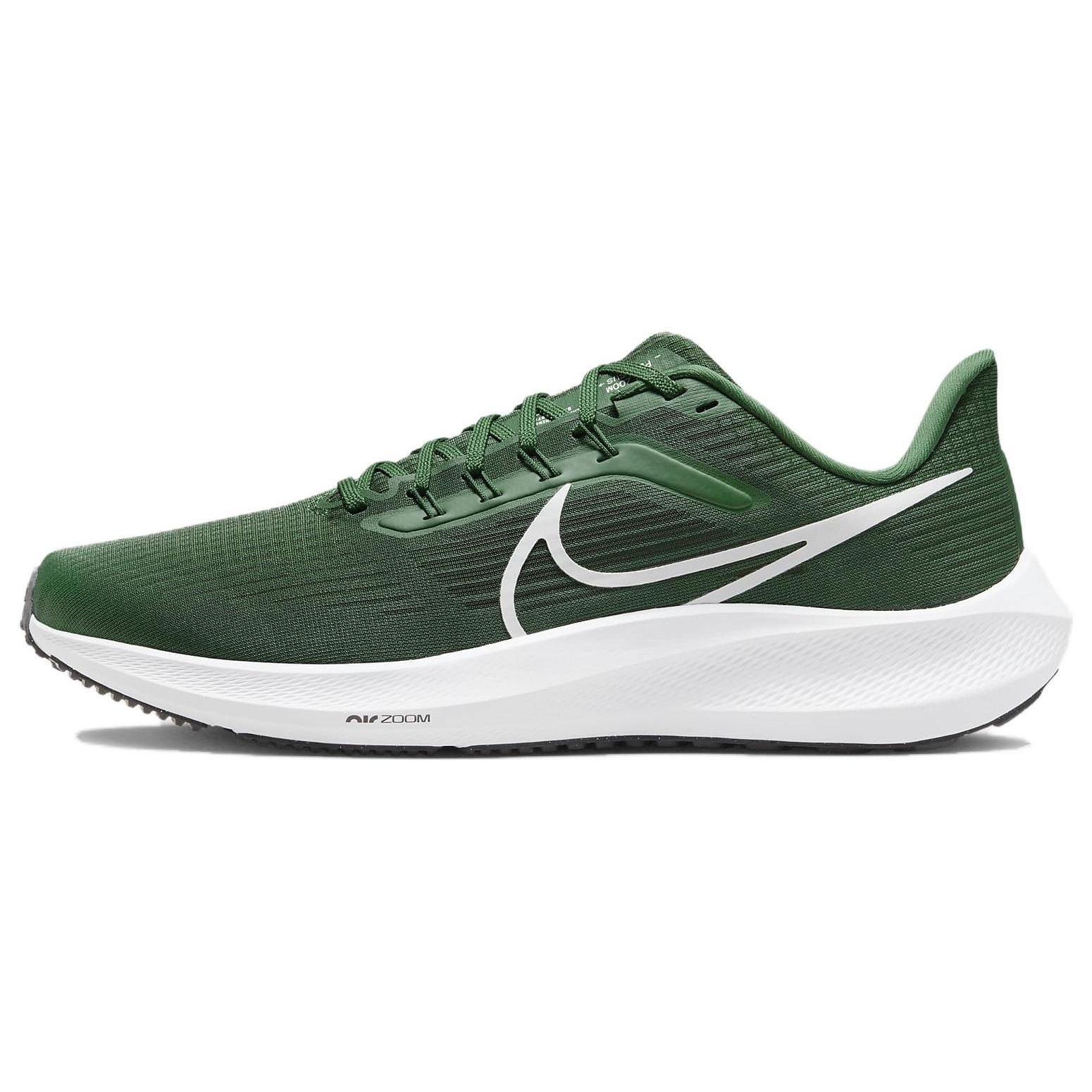 Nike Air Zoom Pegasus 39 Turbo  Gorge Green  Men s DM0164-300 EU 44.5