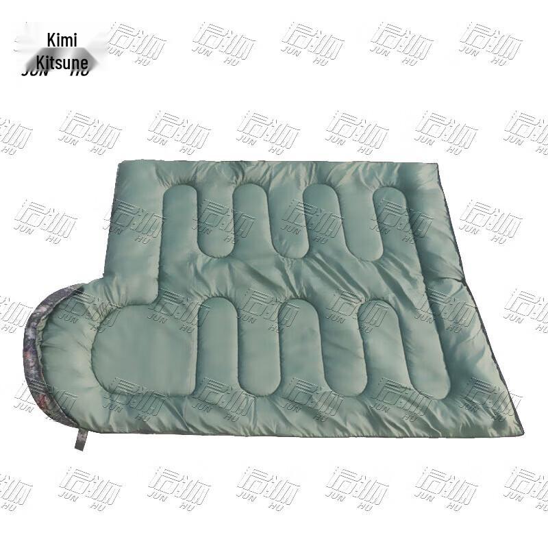 Junhu Camouflage Envelope Sleeping Bag
