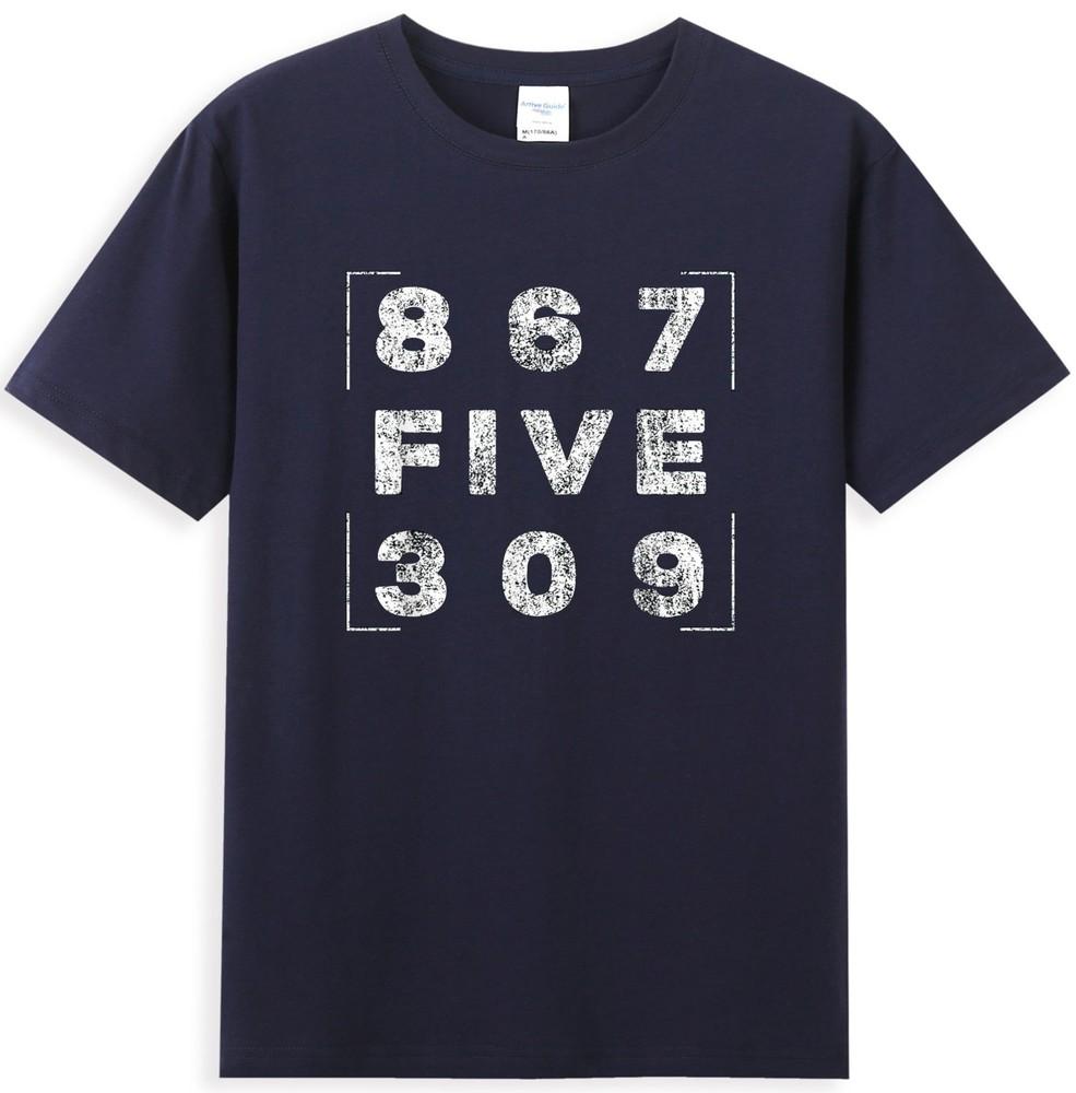 8675309 Eighties Nostalgic Funny 80s Quote Unisexs TShirt S