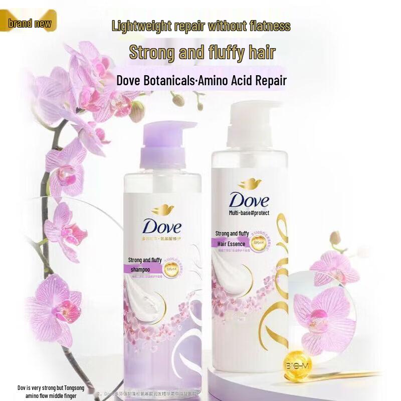 Dove Butterfly Orchid Repair Conditioner