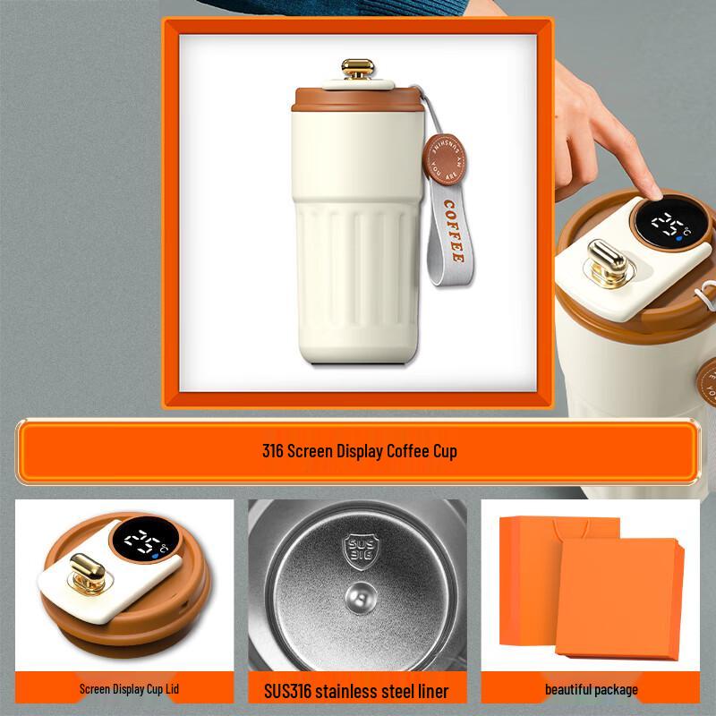 Executive Smart Temperature Control Coffee Cup Gift Set