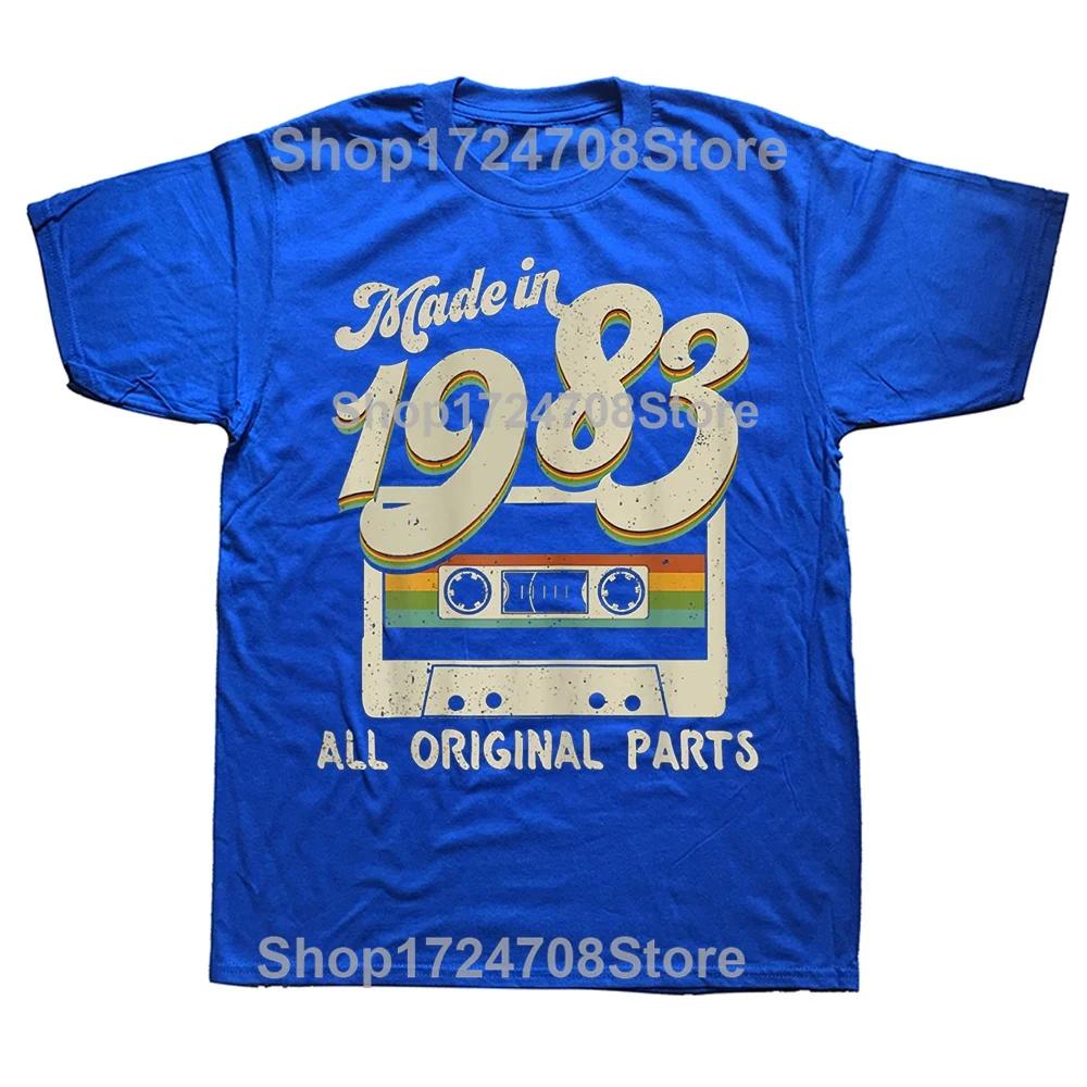 Born In 1983 Multi-tasking Problem Solving Loving Caring T Shirts Streetwear Short Sleeve Birthday Gifts Summer Style T-shirt