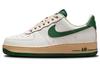 Air Force 1 Low 'Gorge Green' Women's DZ4764-133