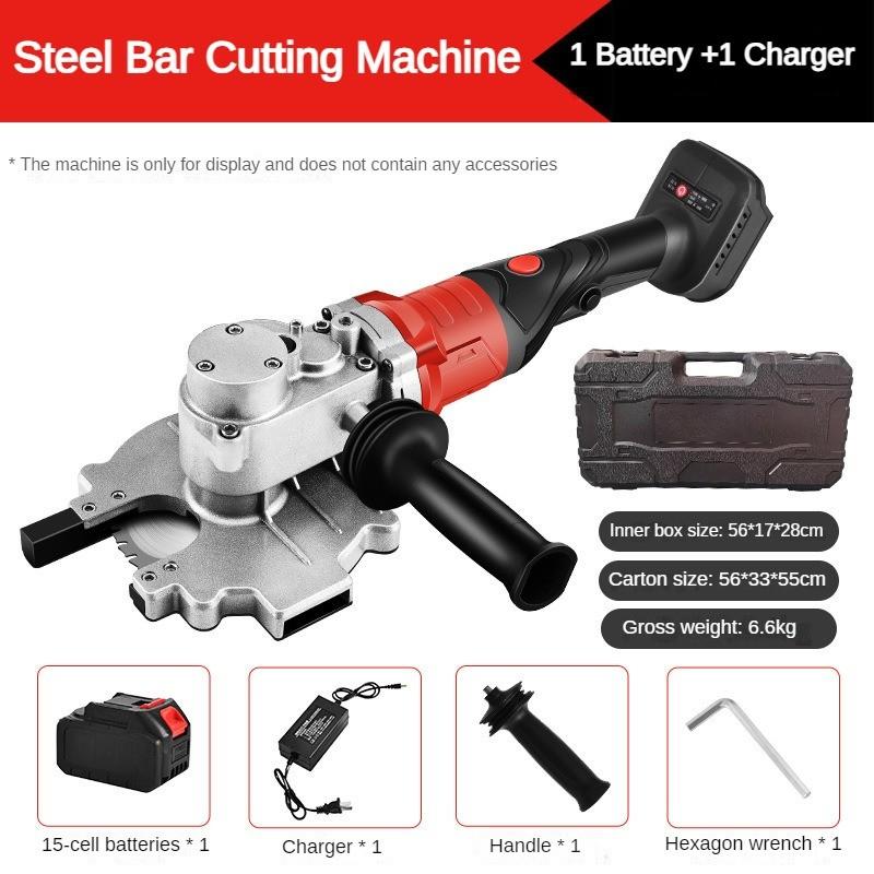 1380W Steel Bar Cold Cutting Machine Portable Handheld Electric Cutter High Power Flat Steel Square Steel Cold Cutting Saw