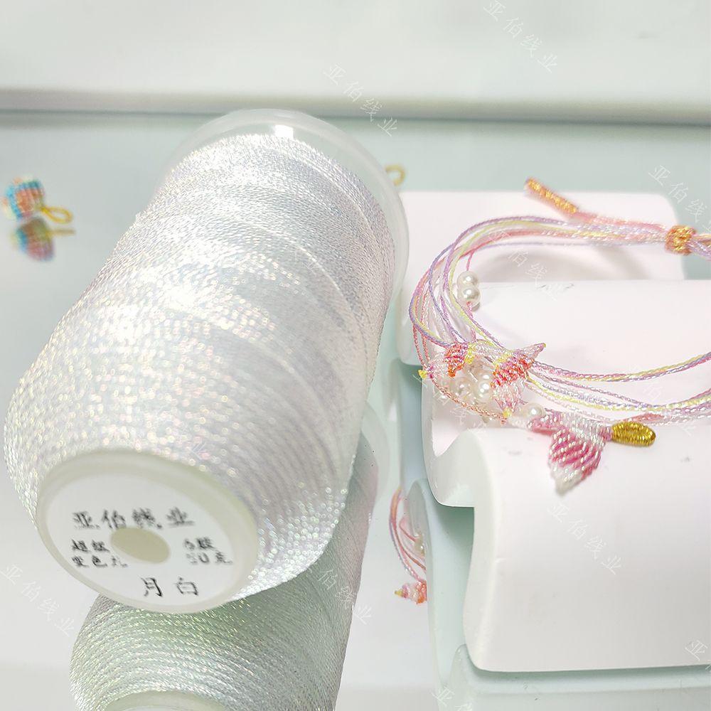 Symphony Thread 6 Shares 0.4mm240m Super Chameleon Symphony Lotus Multicolored Rope DIY Hand-woven Jewelry Special Thread