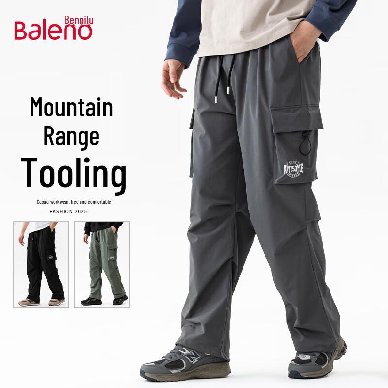 Baleno Men's Loose Fit Parachute Cargo Pants