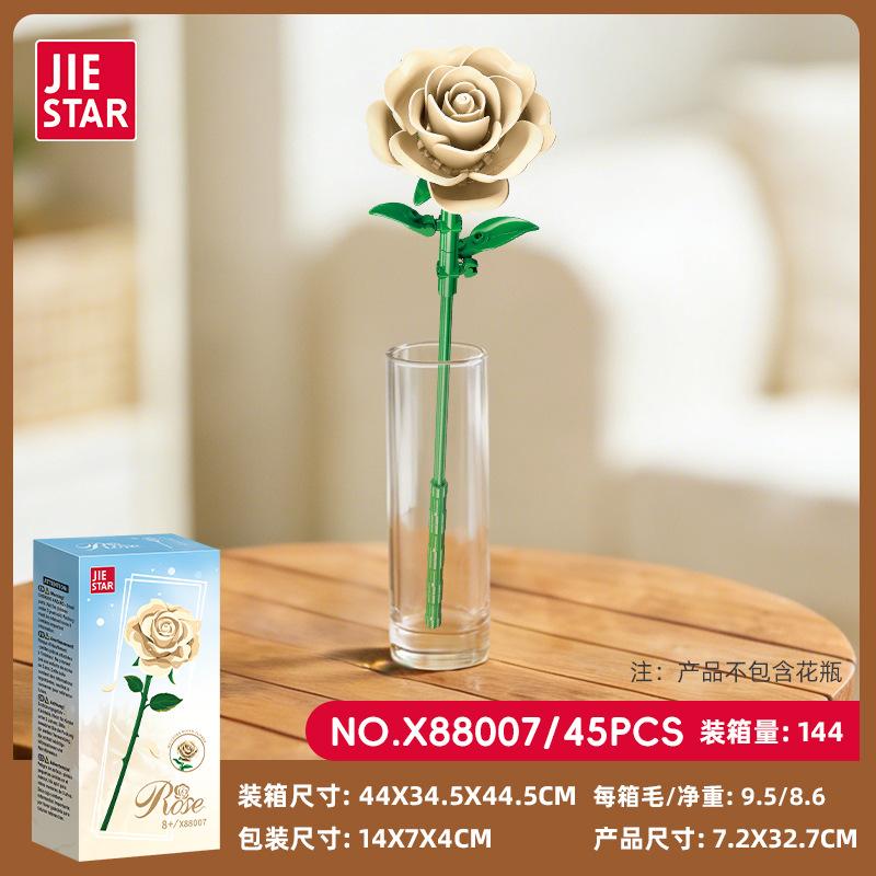 Small Particle Building Block Diy Micro Blocks Flower Bouque Kit Display Model Educational Puzzle Toy For Adult Women Home Decor