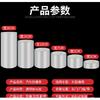 Car Interior Parts Protector Film Door Edge Protective Glue for Ford Stealth Start Taurus Mondeo Galaxy Iosis F-450 Verve Mad