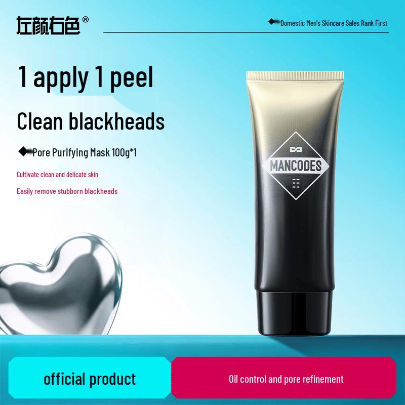Zuoyanyouse Men s Blackhead Peel-Off Facial Mask