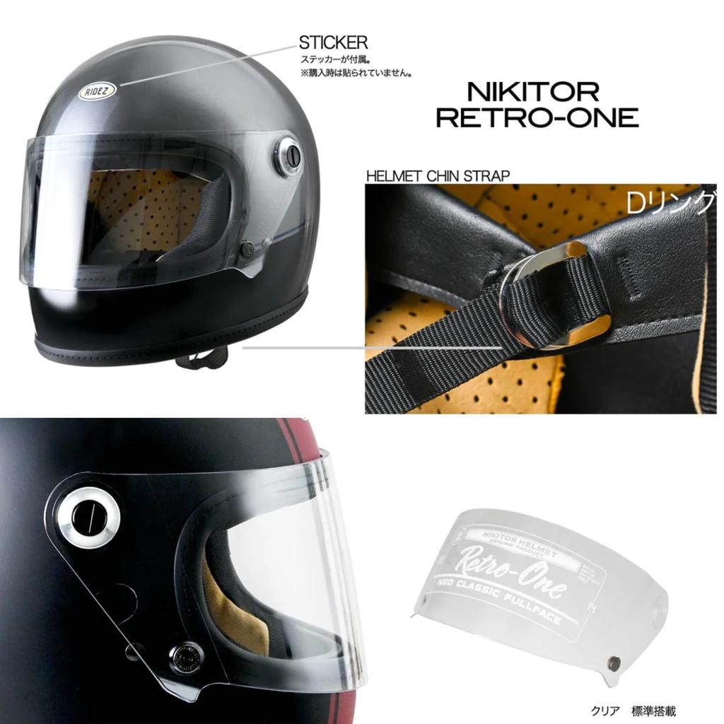 RIDEZ Full Face Helmet NIKITOR Size Helmet Bike Shield Wind Noise Reduction Stuff Reduction Retro Neo Classic Retro-One G.C-M Men's Women's