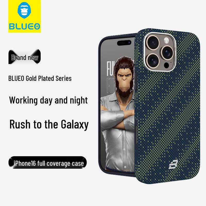 BLUEO Magnetic Kevlar Aramid Fiber iPhone Case