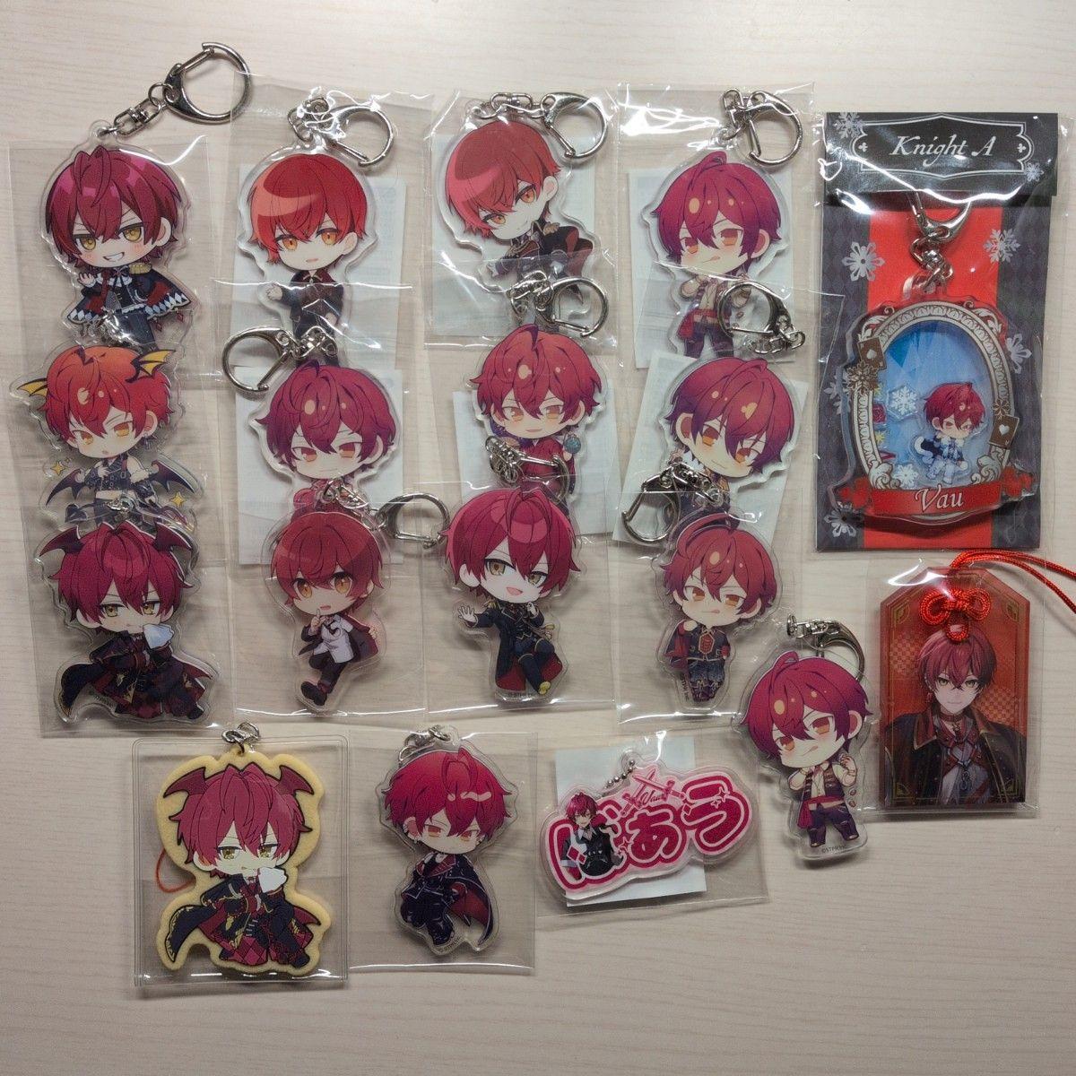 Used Baaukun acrylic key chain
