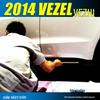 Honda Vezel Side Skirt Trim - Door & Body Lower Bright Strip for Vezel Modification