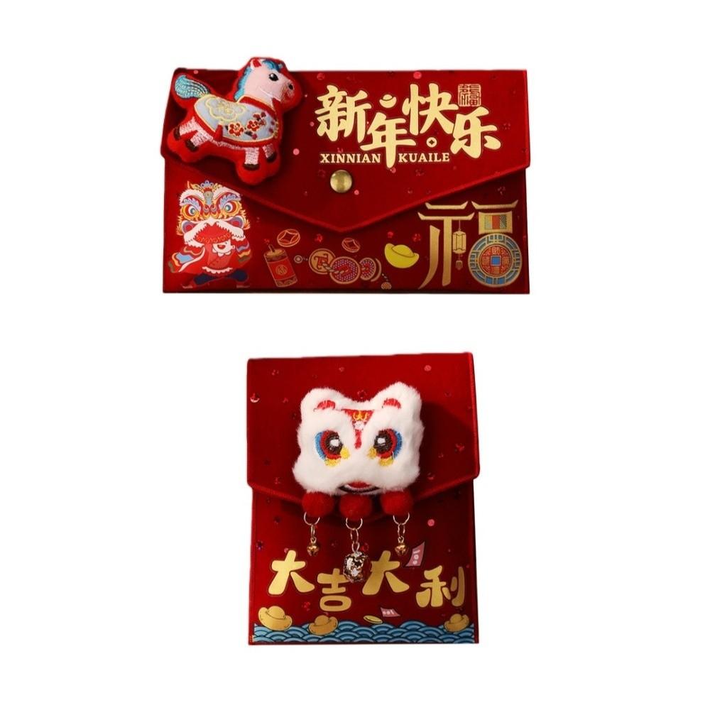 Chinese Style Good Lucky Money Bag Traditional Brocade Red Pocket Gift Envelopes  Wedding Gifts