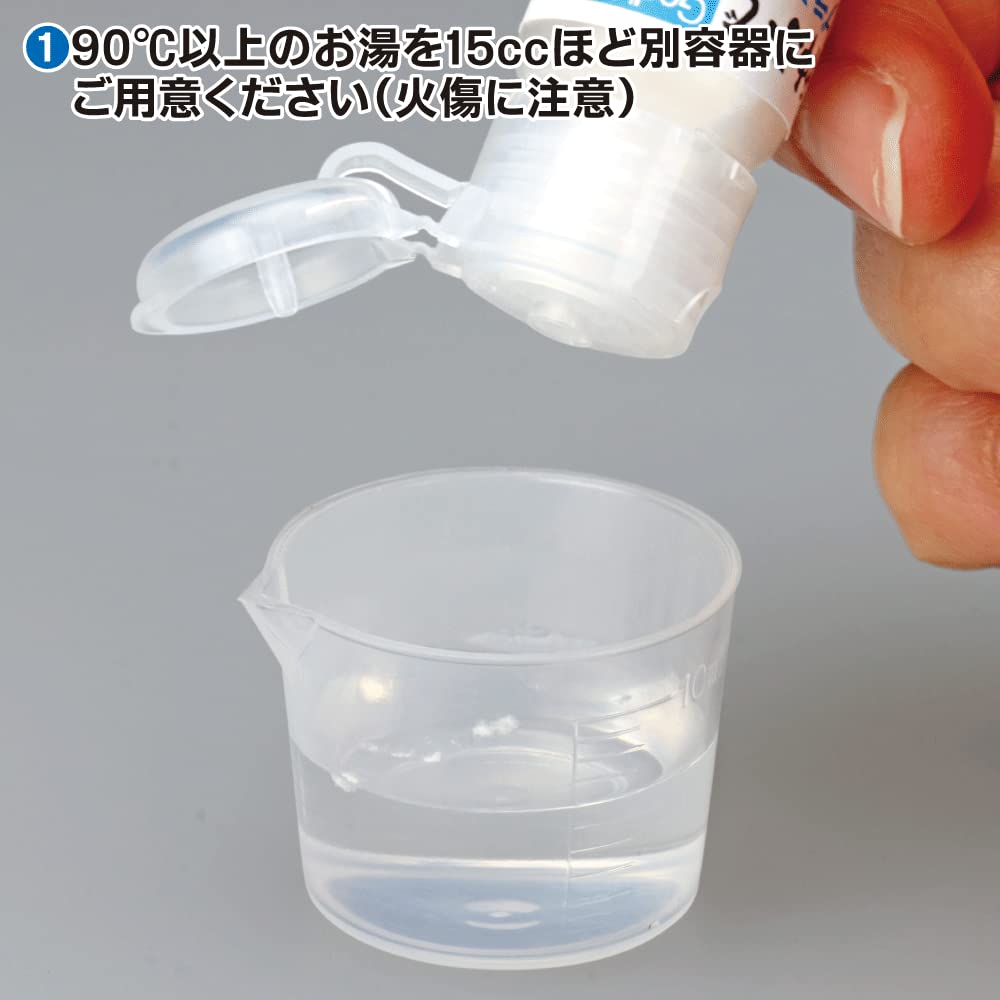 GodHand Kamifude Brush Maintenance Glue Hobby Tool (GH-BRS-GL)