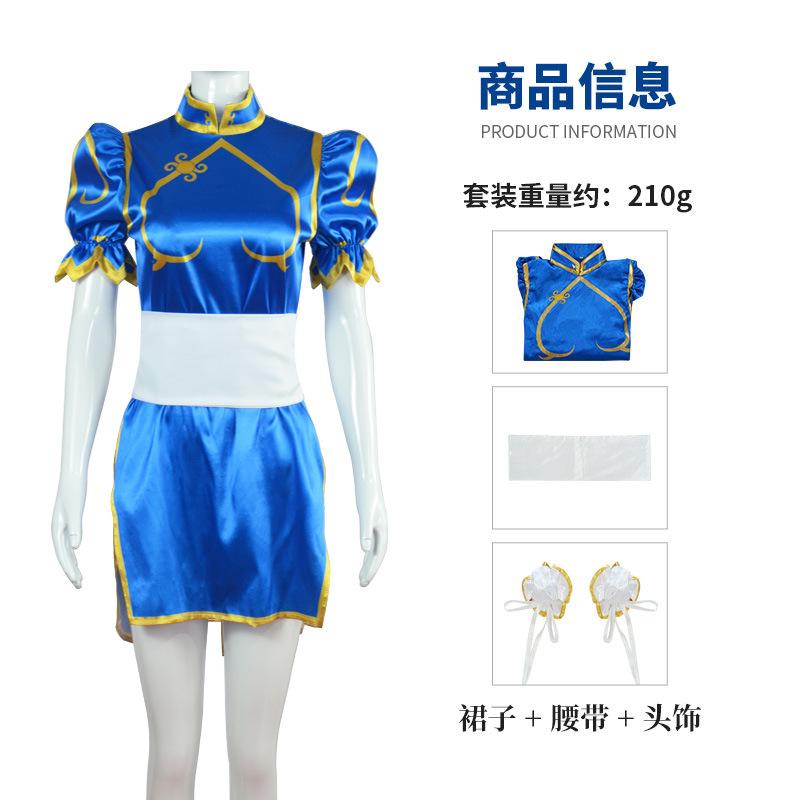 Anime Postava Cosplay Chun-Li Cos Kostým Cosplay Cheongsam Halloween Sexy Oblek