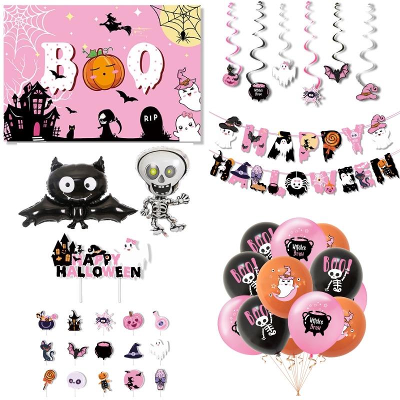 Pink Halloween Party Decorative Skull Balloon Pumpkin Banner Cake Insert Set