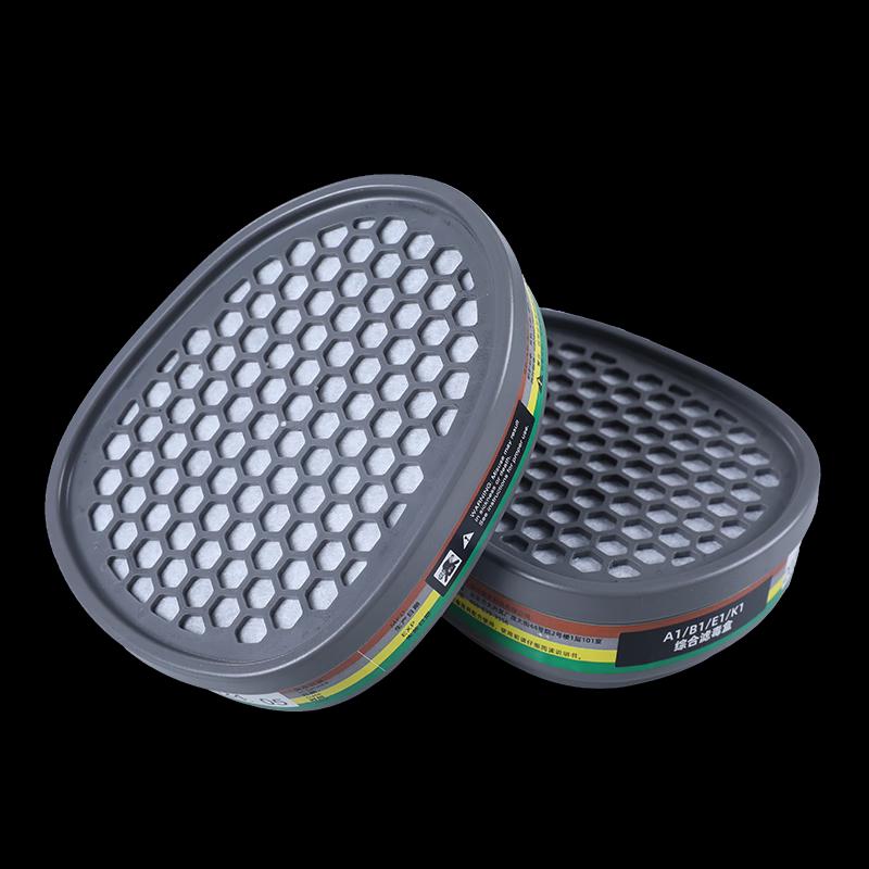 Jihua 8600 A1B1E1K1 Multi-functional Filter Cartridge