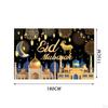 Eid Mubarak Background Ramadan Kareem Backdrop Durable Photo Booth Party Supplies for